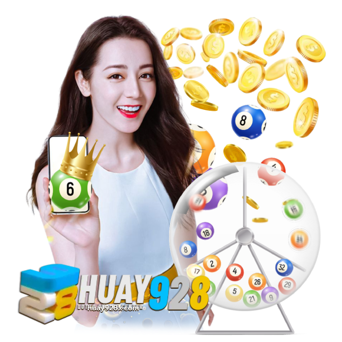 huay928